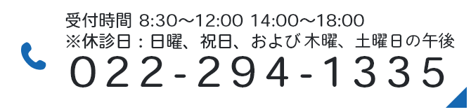 022-294-1335